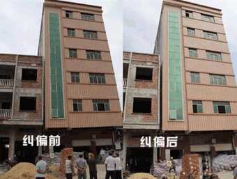 徐州九里区倾斜纠正