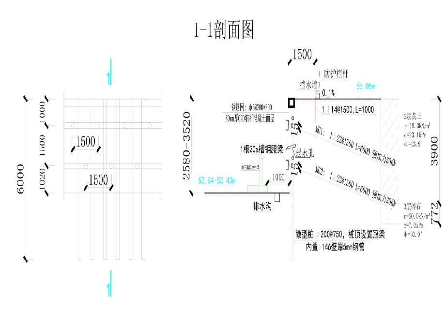 徐州九里区工程设计