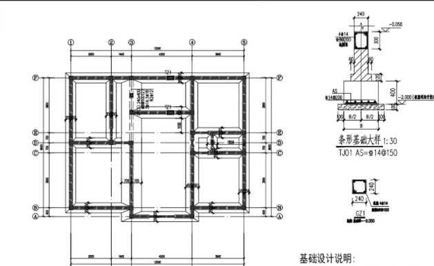 徐州九里区地基基础工程设计